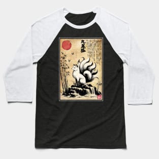 Kitsune woodblock Baseball T-Shirt